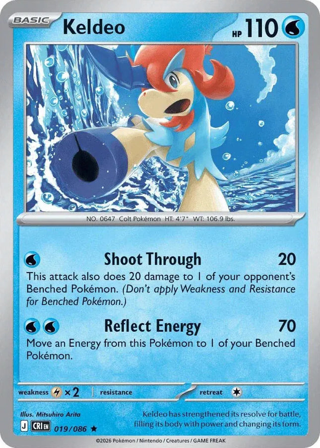 Keldeo Chaos Rising Rare 019/086 Reverse Holofoil