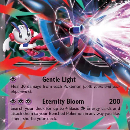 Mega Floette ex Chaos Rising Double Rare 035/086