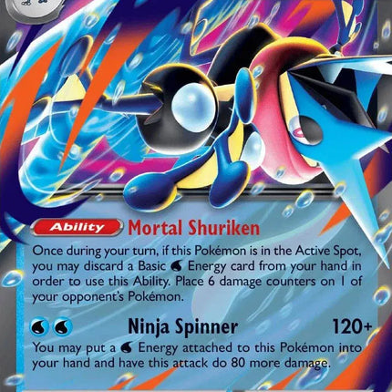 Mega Greninja ex Chaos Rising Double Rare 022/086