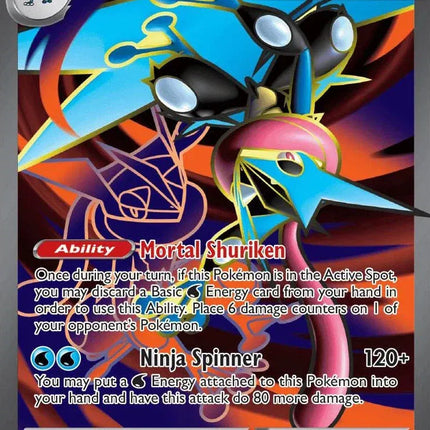 Mega Greninja ex Chaos Rising Ultra Rare 100/086
