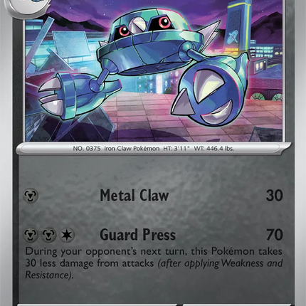 Metang Chaos Rising Common 060/086 Reverse Holofoil