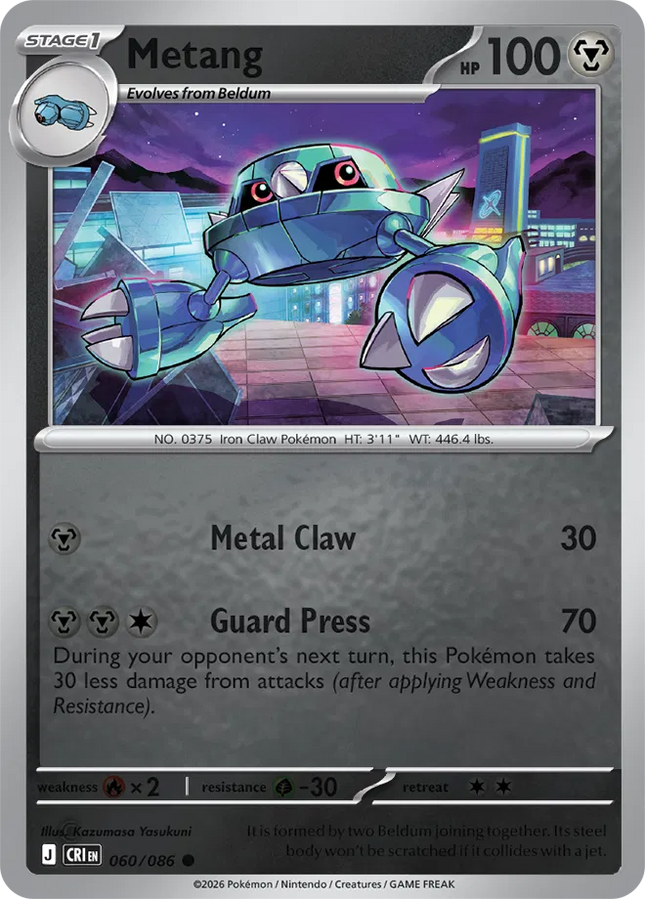 Metang Chaos Rising Common 060/086 Reverse Holofoil