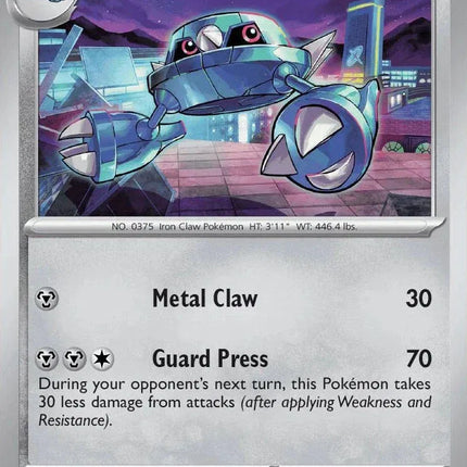 Metang Chaos Rising Common 060/086