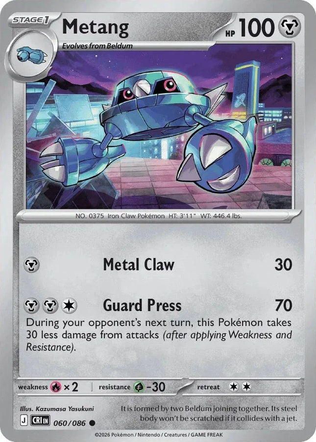 Metang Chaos Rising Common 060/086 Reverse Holofoil