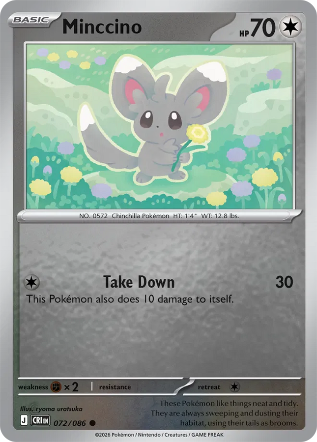 Minccino Chaos Rising Common 072/086 Reverse Holofoil