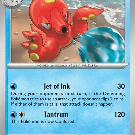 Octillery Chaos Rising Common 017/086
