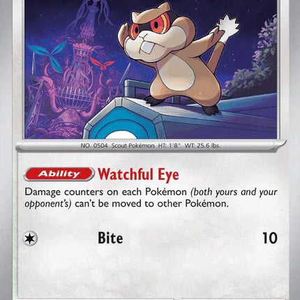 Patrat Chaos Rising Common 070/086