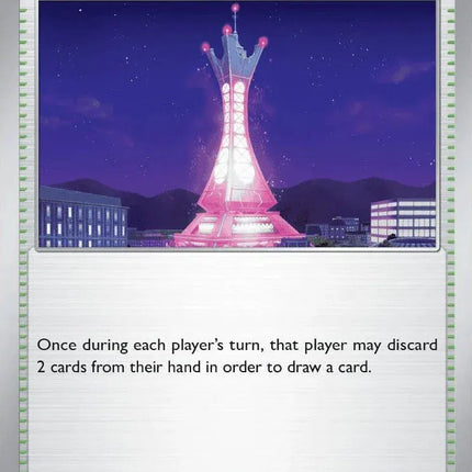 Prism Tower Chaos Rising Uncommon 080/086