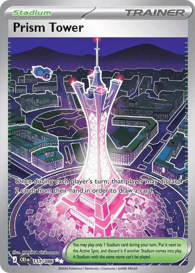 Prism Tower Chaos Rising Ultra Rare 111/086