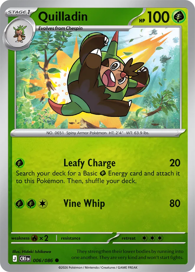 Quilladin Chaos Rising Common 006/086 Reverse Holofoil