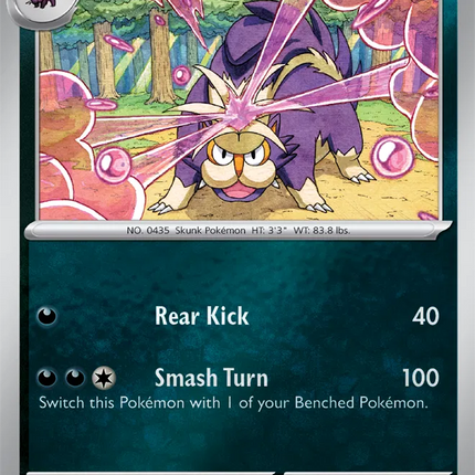 Skuntank Chaos Rising Uncommon 054/086 Reverse Holofoil