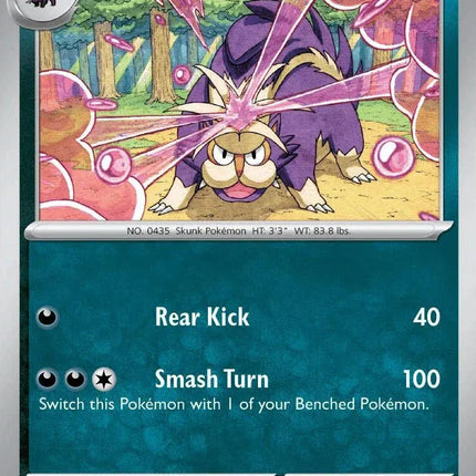 Skuntank Chaos Rising Uncommon 054/086