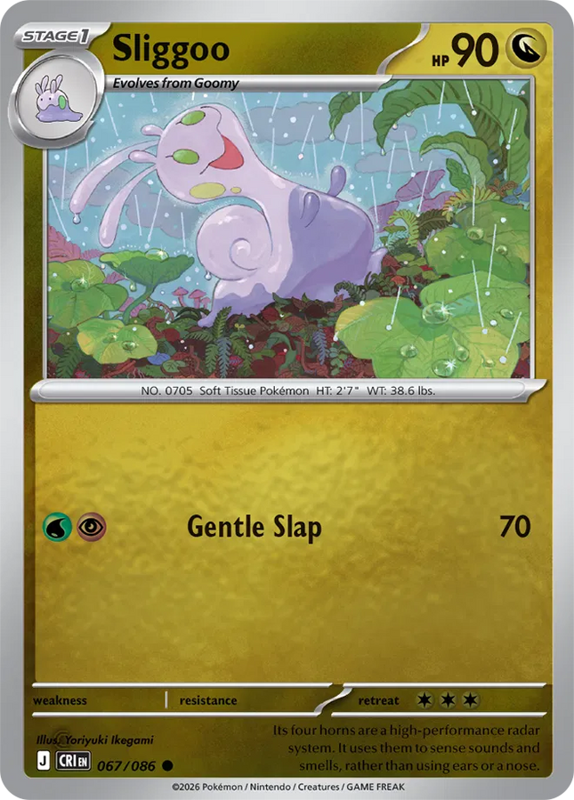 Sliggoo Chaos Rising Common 067/086 Reverse Holofoil