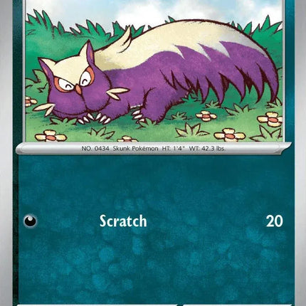 Stunky Chaos Rising Common 053/086