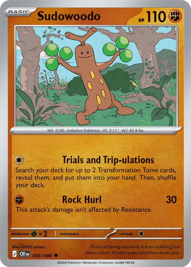 Sudowoodo Chaos Rising Uncommon 043/086 Reverse Holofoil