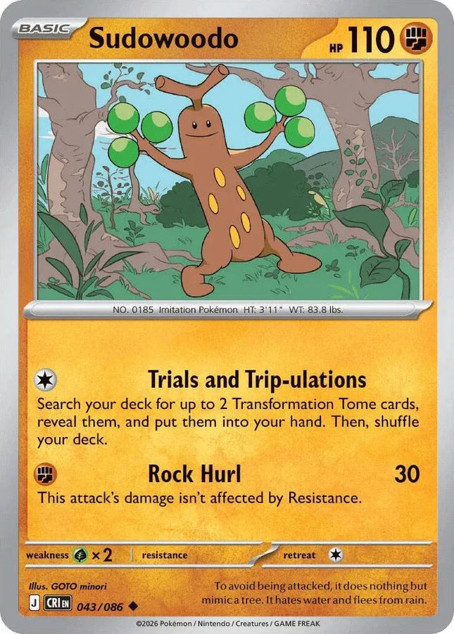Sudowoodo Chaos Rising Uncommon 043/086