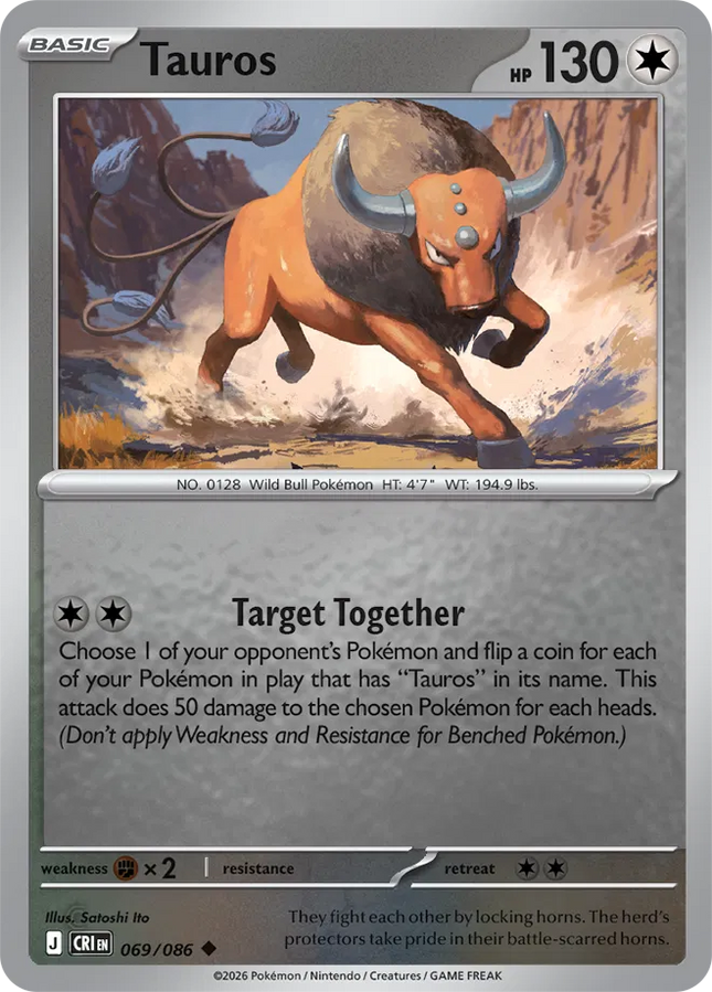 Tauros Chaos Rising Uncommon 069/086 Reverse Holofoil
