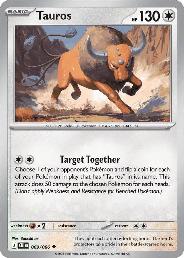 Tauros Chaos Rising Uncommon 069/086 Reverse Holofoil