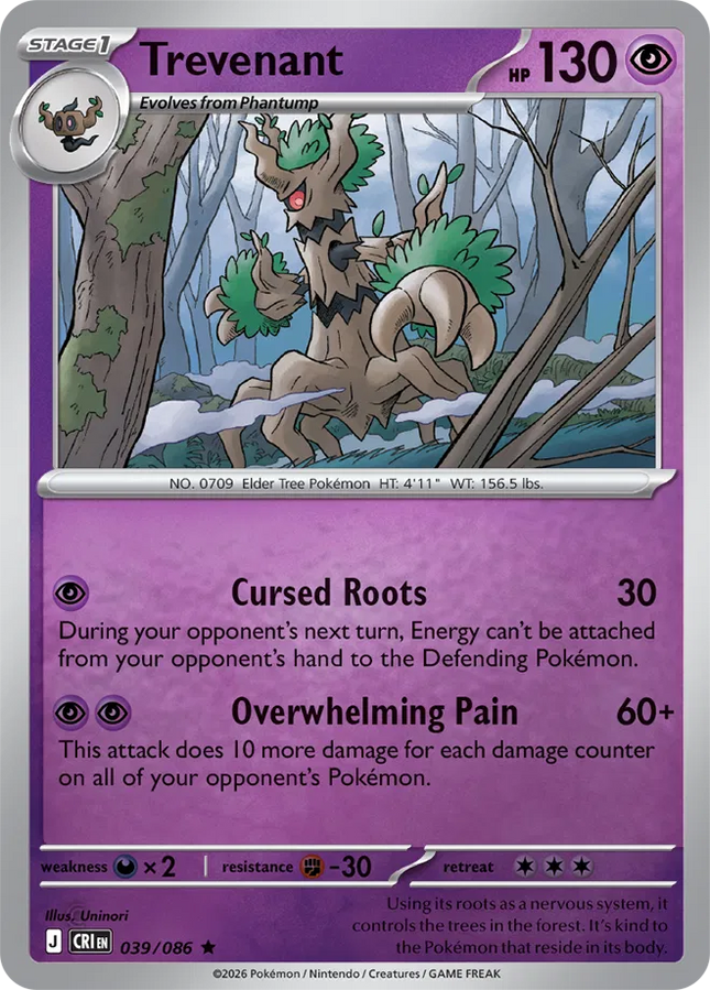 Trevenant Chaos Rising Rare 039/086 Reverse Holofoil