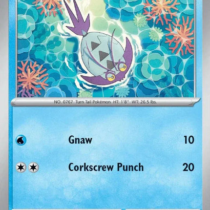 Wimpod Chaos Rising Common 025/086