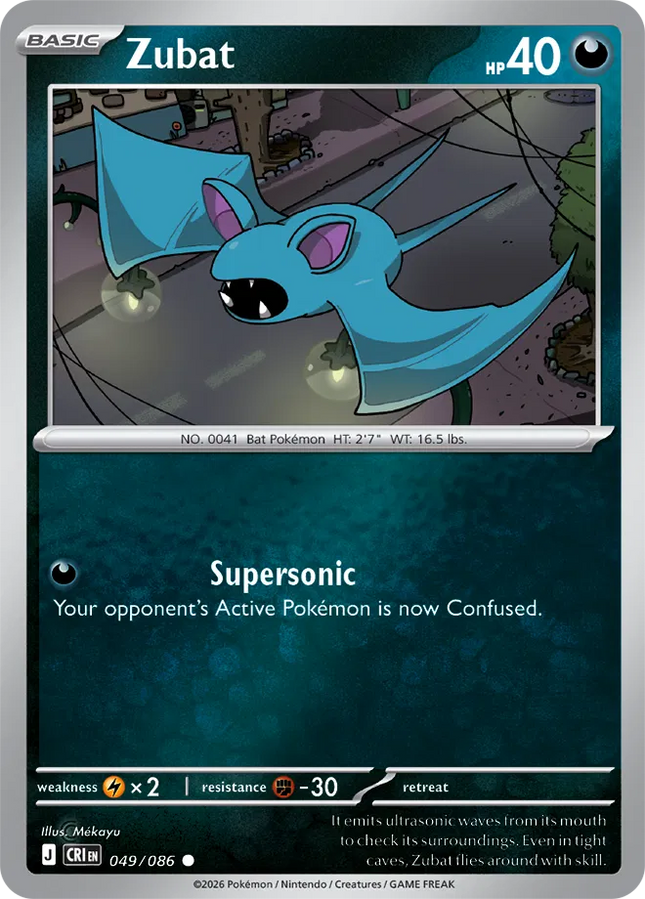 Zubat Chaos Rising Common 049/086 Reverse Holofoil