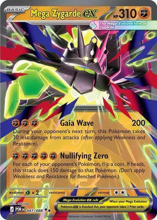 Mega Zygarde ex Jumbo Cards Double Rare 047/088