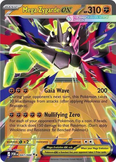 Mega Zygarde ex Jumbo Cards Double Rare 047/088