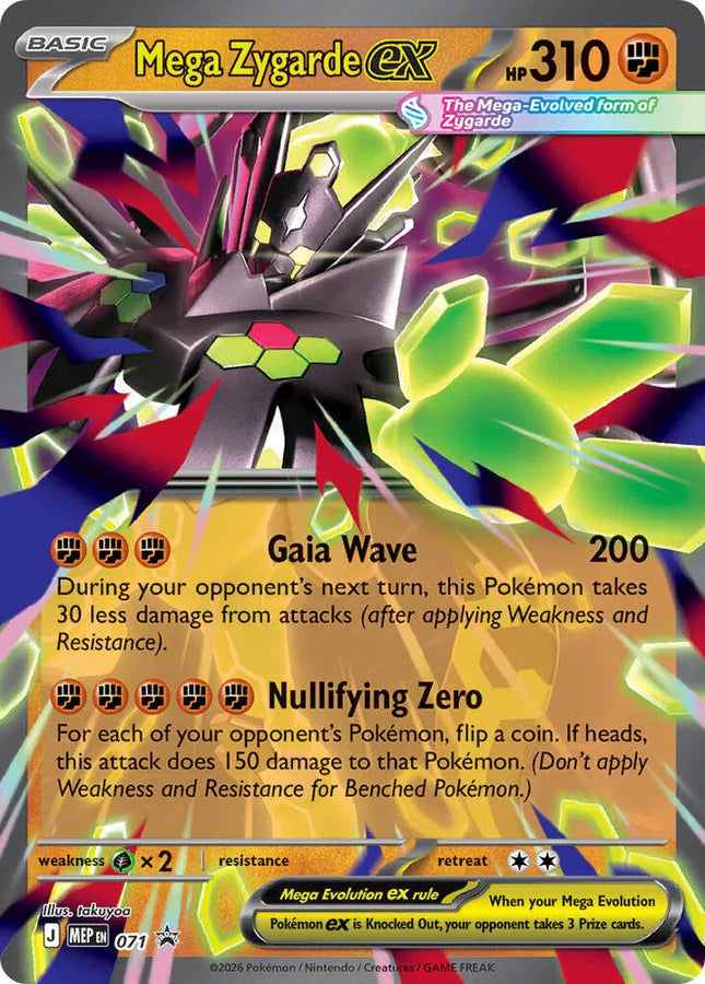 Mega Zygarde ex - 071 Mega Evolution Promos Promo 071