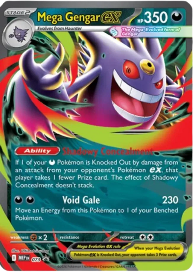 Mega Gengar ex - 073 Mega Evolution Promos Promo 073
