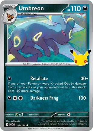Umbreon 30th Celebration Common 091/128 Holofoil