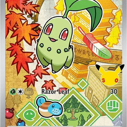 Chikorita Mega Evolution Promos Promo 046