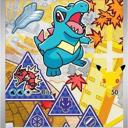 Totodile Mega Evolution Promos Promo 048