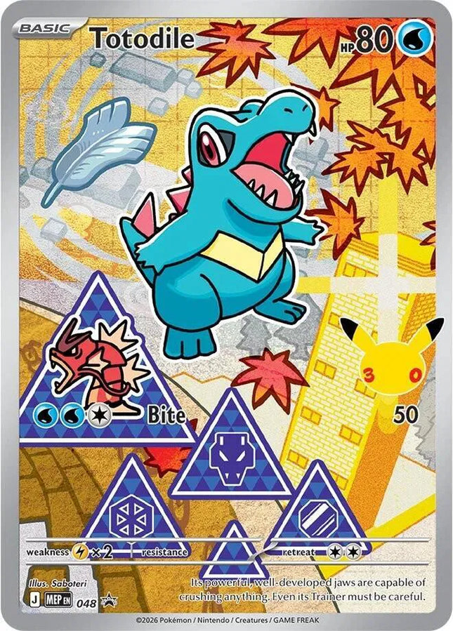 Totodile Mega Evolution Promos Promo 048