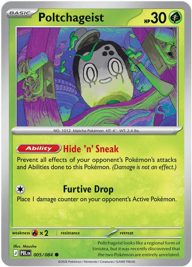 Poltchageist Pitch Black Common 005/084 Reverse Holofoil