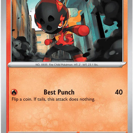 Charcadet Pitch Black Common 011/084 Reverse Holofoil