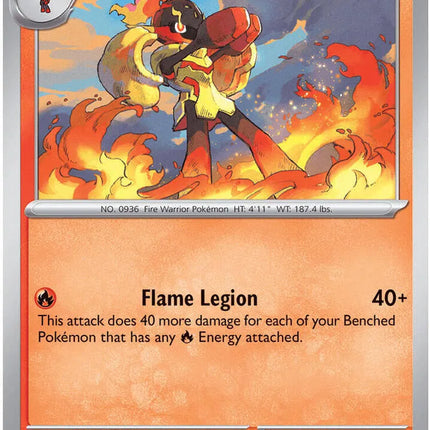 Armarouge Pitch Black Rare 012/084 Reverse Holofoil