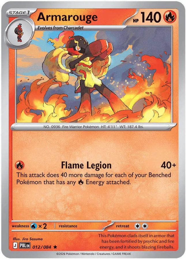 Armarouge Pitch Black Rare 012/084 Reverse Holofoil
