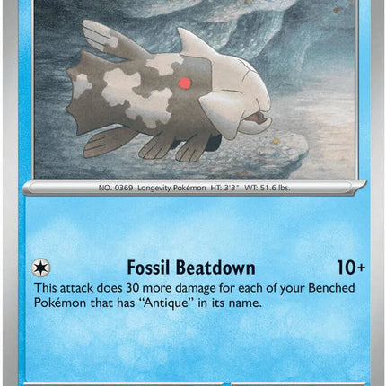 Relicanth Pitch Black Uncommon 017/084
