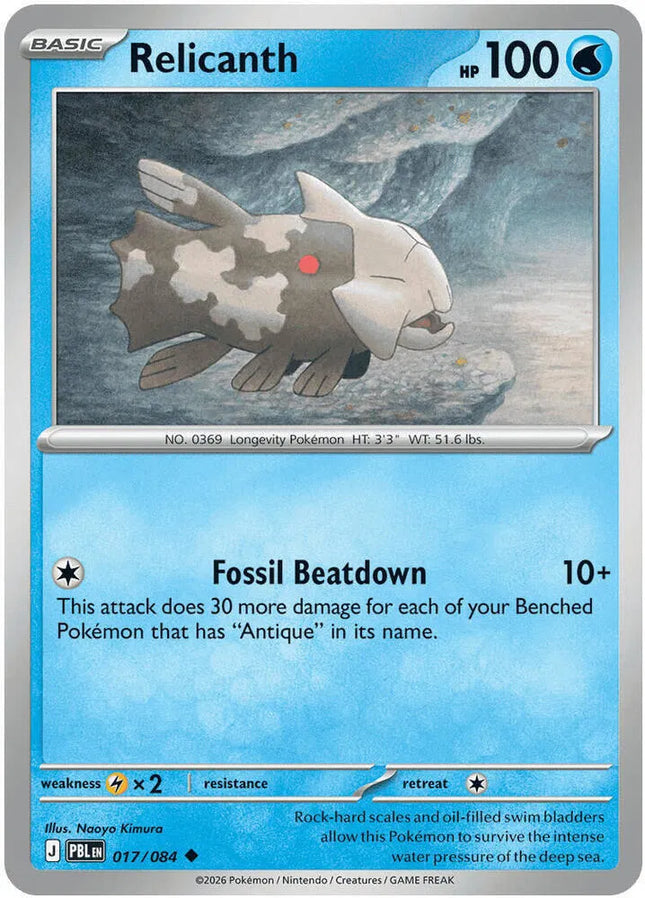 Relicanth Pitch Black Uncommon 017/084 Reverse Holofoil