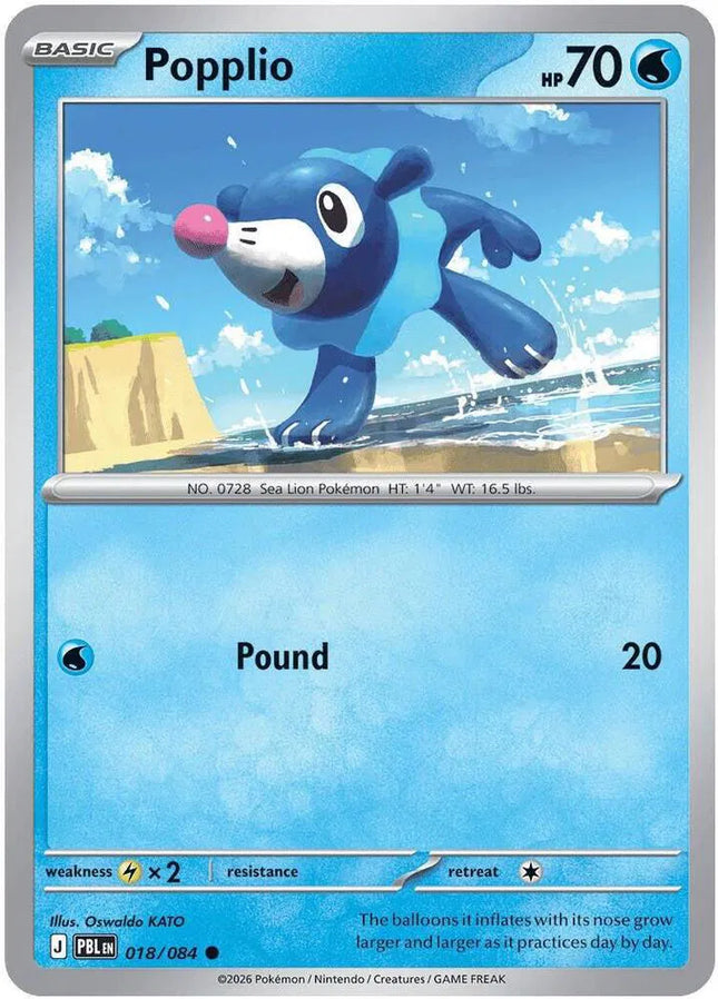 Popplio Pitch Black Common 018/084 Reverse Holofoil