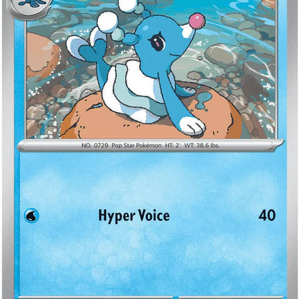 Brionne Pitch Black Common 019/084 Reverse Holofoil