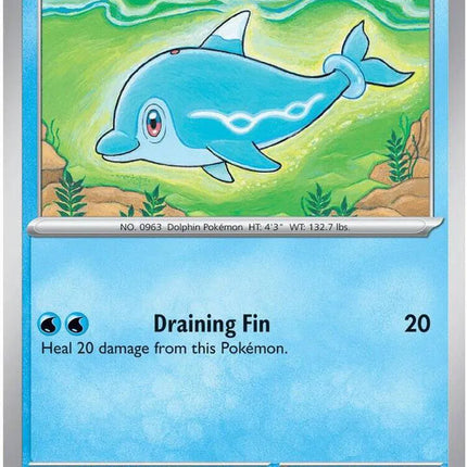 Finizen Pitch Black Common 021/084 Reverse Holofoil