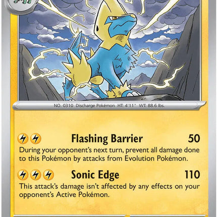 Manectric Pitch Black Uncommon 024/084