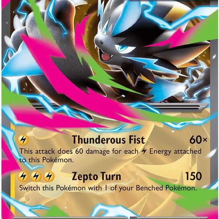 Mega Zeraora ex Pitch Black Double Rare 027/084