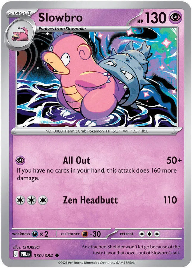 Slowbro Pitch Black Uncommon 030/084