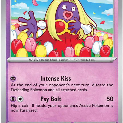 Jynx Pitch Black Common 032/084 Reverse Holofoil