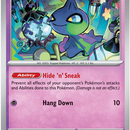 Shuppet Pitch Black Common 033/084