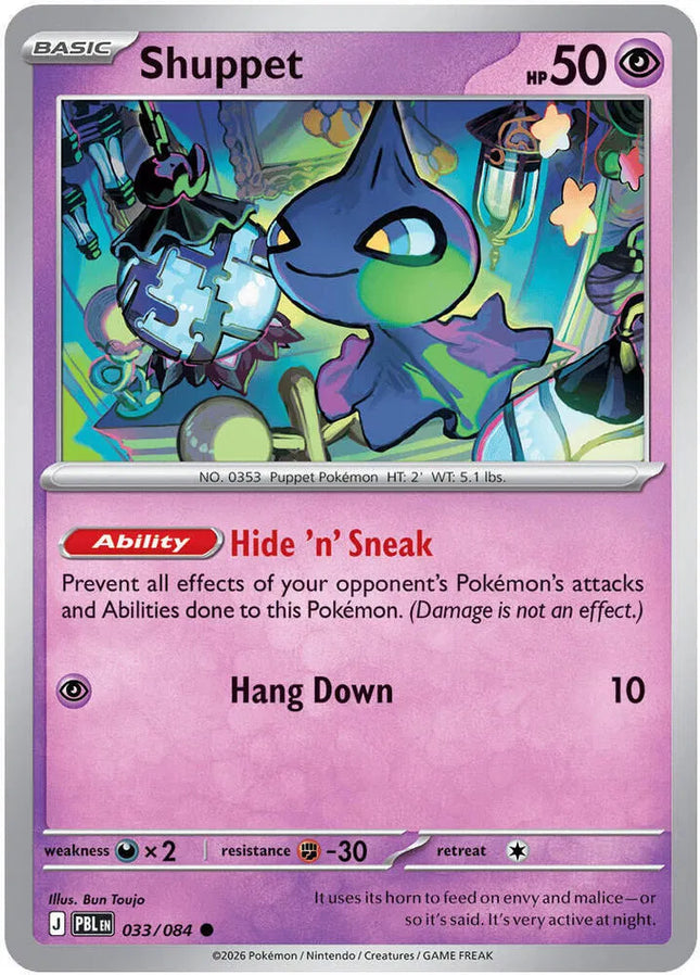 Shuppet Pitch Black Common 033/084