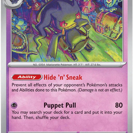 Banette Pitch Black Uncommon 034/084 Reverse Holofoil