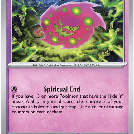 Spiritomb Pitch Black Rare 035/084 Holofoil